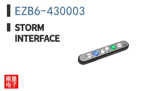 EZB6-430003|Storm Interface
