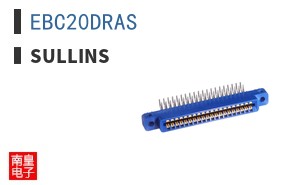 EBC20DRAS|Sullins