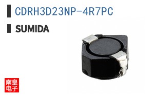 CDRH3D23NP-4R7PC|Sumida
