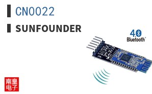CN0022|SunFounder