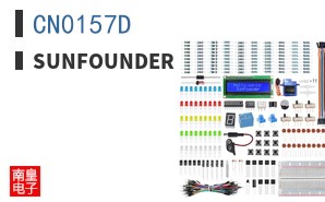 CN0157D|SunFounder