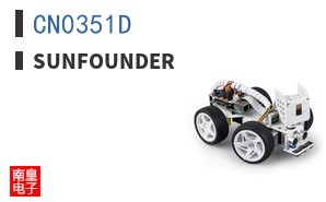CN0351D|SunFounder