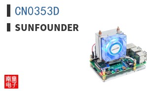 CN0353D|SunFounder