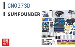 CN0373D|SunFounder
