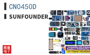 CN0450D|SunFounder