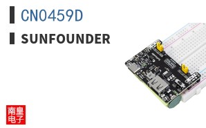 CN0459D|SunFounder