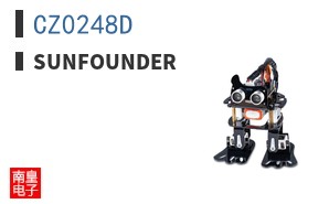CZ0248D|SunFounder