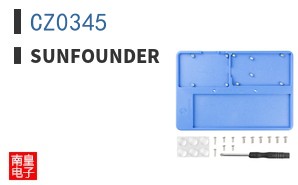 CZ0345|SunFounder