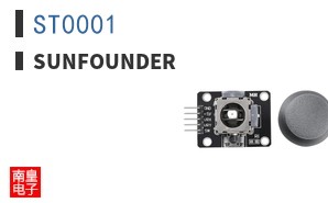 ST0001|SunFounder