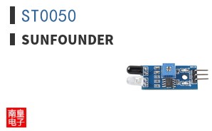 ST0050|SunFounder