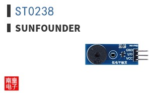 ST0238|SunFounder