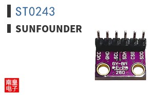ST0243|SunFounder