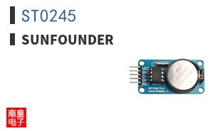 ST0245|SunFounder
