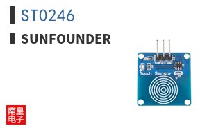ST0246|SunFounder