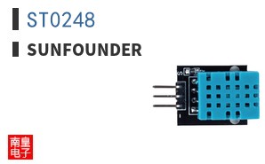 ST0248|SunFounder