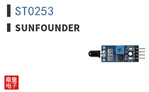 ST0253|SunFounder
