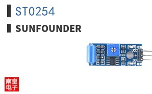 ST0254|SunFounder
