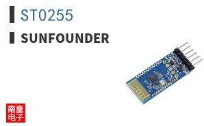 ST0255|SunFounder