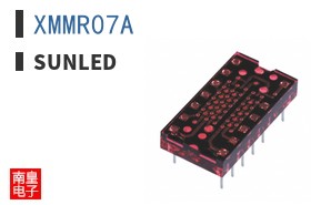 XMMR07A|SunLED