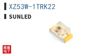 XZ53W-1TRK22|SunLED