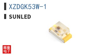 XZDGK53W-1|SunLED
