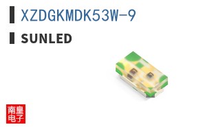XZDGKMDK53W-9|SunLED
