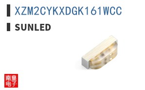 XZM2CYKXDGK161WCC|SunLED