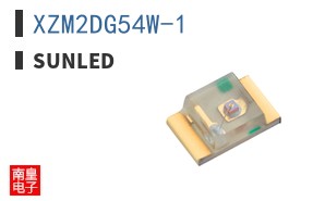 XZM2DG54W-1|SunLED