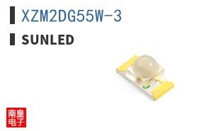 XZM2DG55W-3|SunLED