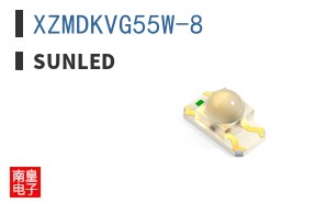 XZMDKVG55W-8|SunLED