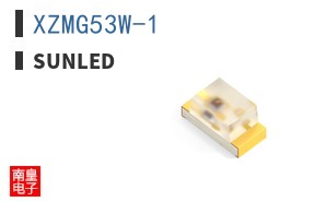 XZMG53W-1|SunLED