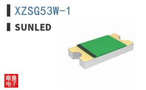 XZSG53W-1|SunLED