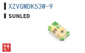 XZVGMDK53W-9|SunLED