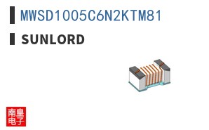 MWSD1005C6N2KTM81