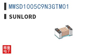 MWSD1005C9N3GTM01|Sunlord