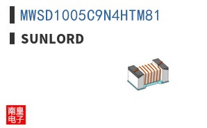 MWSD1005C9N4HTM81