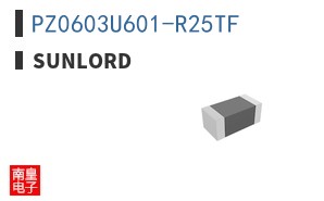 PZ0603U601-R25TF|Sunlord