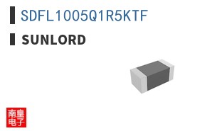SDFL1005Q1R5KTF|Sunlord