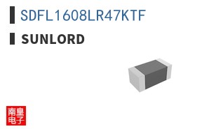 SDFL1608LR47KTF|Sunlord