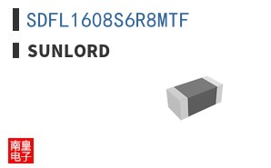 SDFL1608S6R8MTF|Sunlord