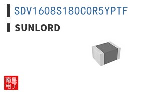 SDV1608S180C0R5YPTF|Sunlord