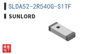 SLDA52-2R540G-S1TF|Sunlord