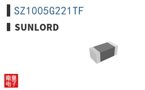 SZ1005G221TF|Sunlord