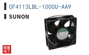 CF4113LBL-1000U-AA9|Sunon