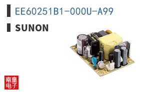 EE60251B1-000U-A99|Sunon