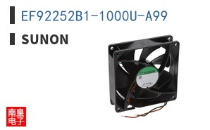 EF92252B1-1000U-A99|Sunon