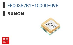 EFC0382B1-1000U-Q9H|Sunon