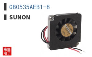 GB0535AEB1-8|Sunon