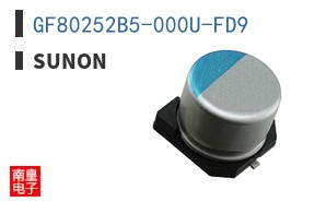 GF80252B5-000U-FD9|Sunon