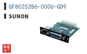 GF80252B6-000U-GD9|Sunon